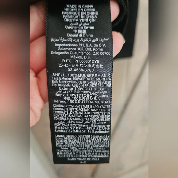 BEBE 90s Beaded top peplum mini dress. Size small - Picture 11 of 11